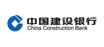 中國建設(shè)銀行